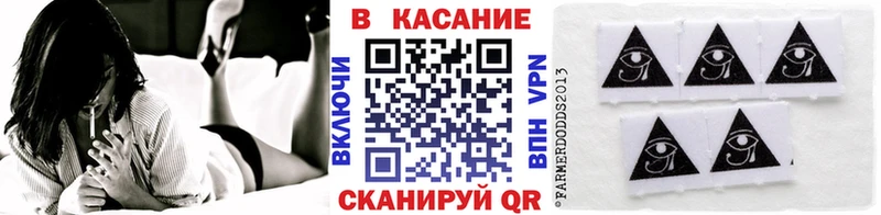 Где можно купить наркотики Белово ГАШ APVP Меф Каннабис Cocaine