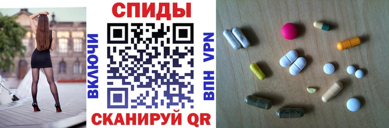 где купить   Белово  АМФ 97% 