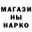 КЕТАМИН ketamine Hovr