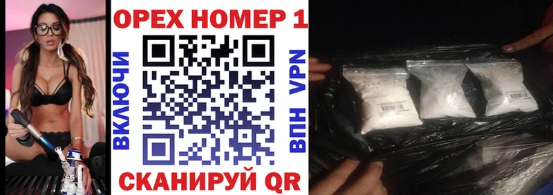 купить наркотики цена  Белово  дарк нет клад  Cocaine Перу 