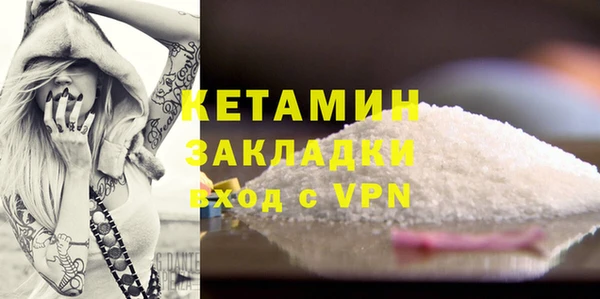 кокаин колумбия Балахна