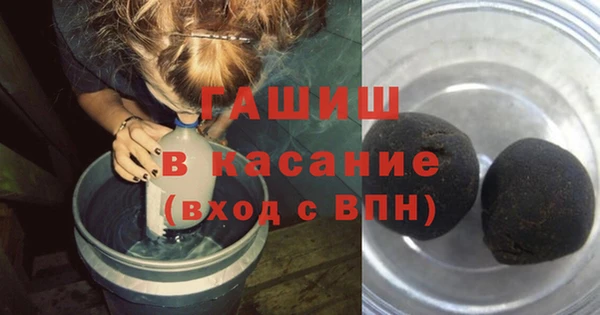 кокаин колумбия Балахна
