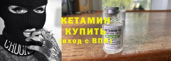 эйфоретик Арсеньев