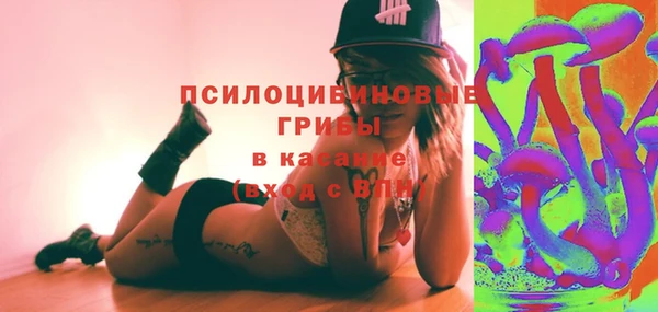 кокаин колумбия Балахна