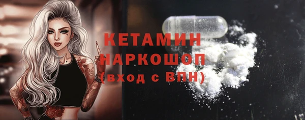 кокаин колумбия Балахна