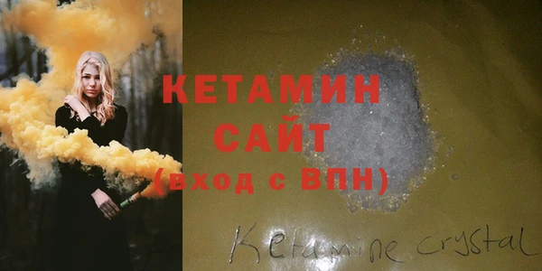 кокаин колумбия Балахна