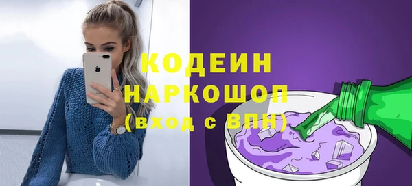 кокс Баксан