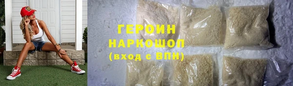 кокс Баксан
