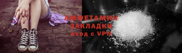 кокаин колумбия Балахна