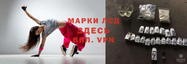 кокс Баксан