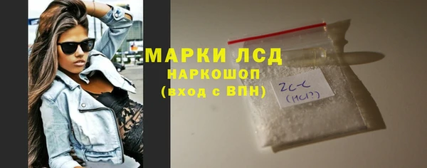 кокс Баксан