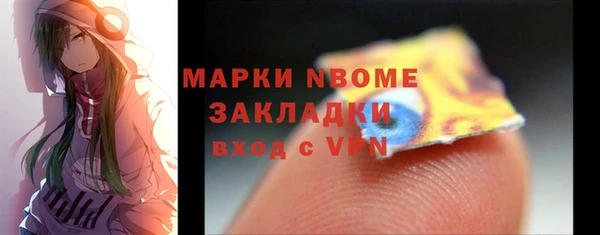 кокаин колумбия Балахна