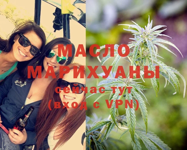 кокаин колумбия Балахна