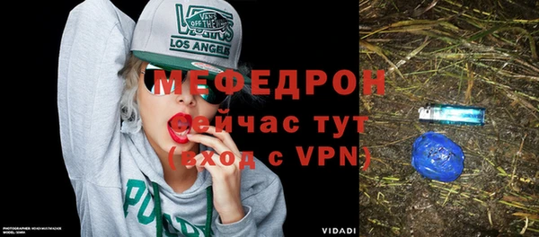 кокс Баксан
