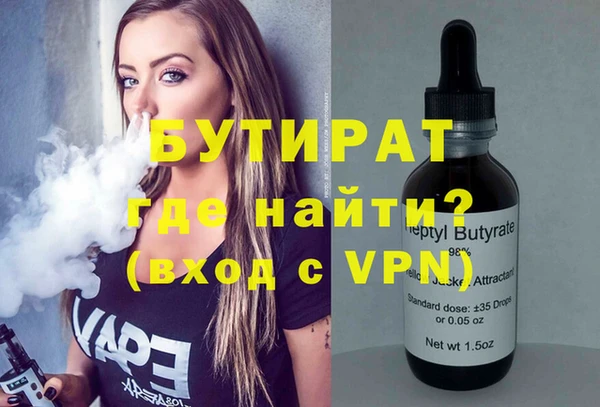 кокаин колумбия Балахна