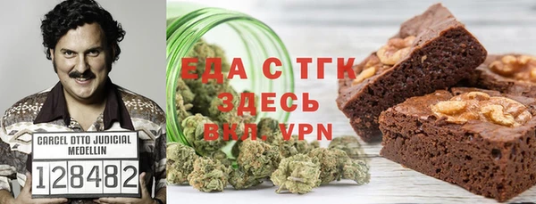 кокаин колумбия Балахна