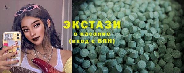 шишки Балабаново