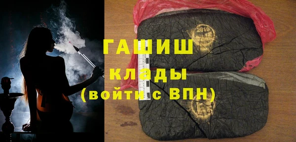 эйфоретик Арсеньев