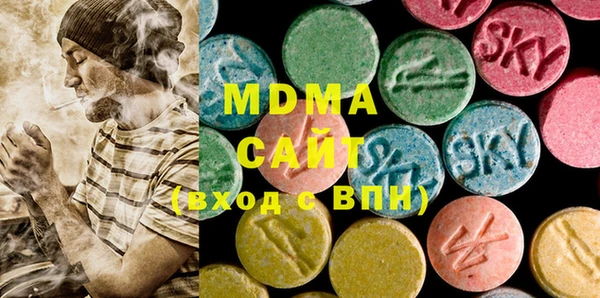 кокаин колумбия Балахна
