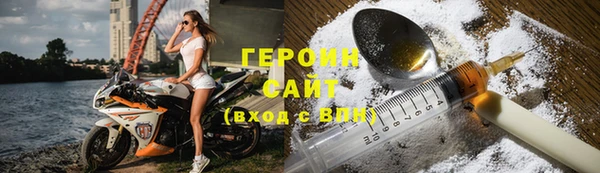 шишки Балабаново