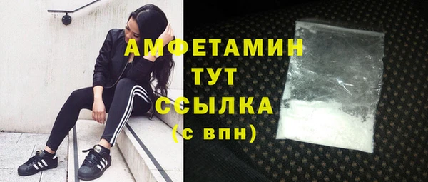 кокс Баксан