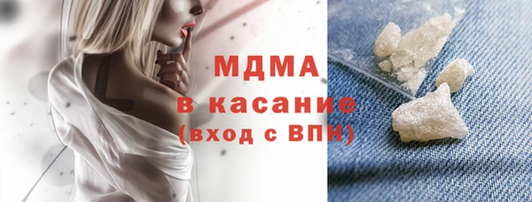 шишки Балабаново
