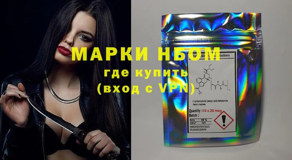 кокс Баксан