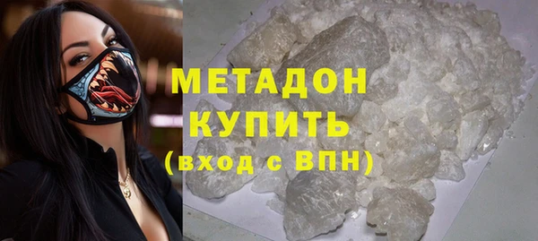 кокс Баксан