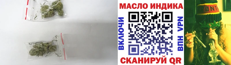 даркнет сайт  Белово  Дистиллят ТГК жижа 